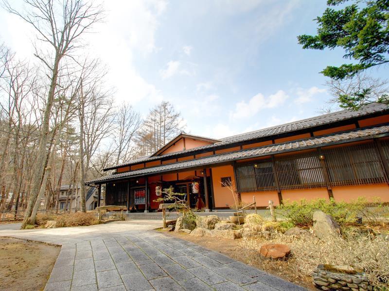 Ryokan Kanoya Ōmachi Zewnętrze zdjęcie